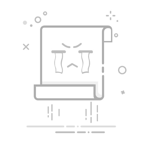 《永劫无间》谪星皮肤交易方法
